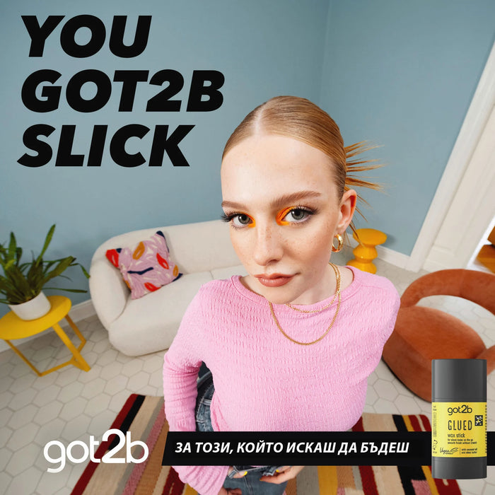 Стилизиращ стик за коса GLUED, 50 g