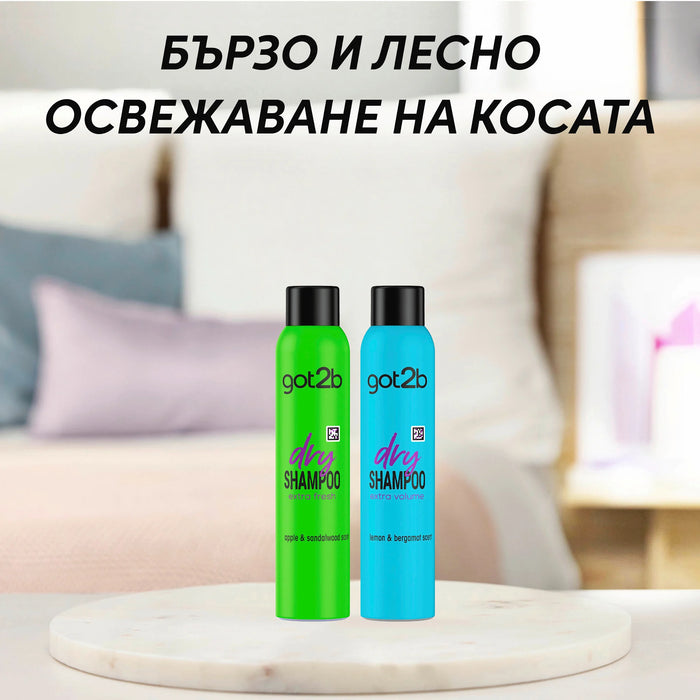 Сух шампоан за екстра обемна коса, 200 ml