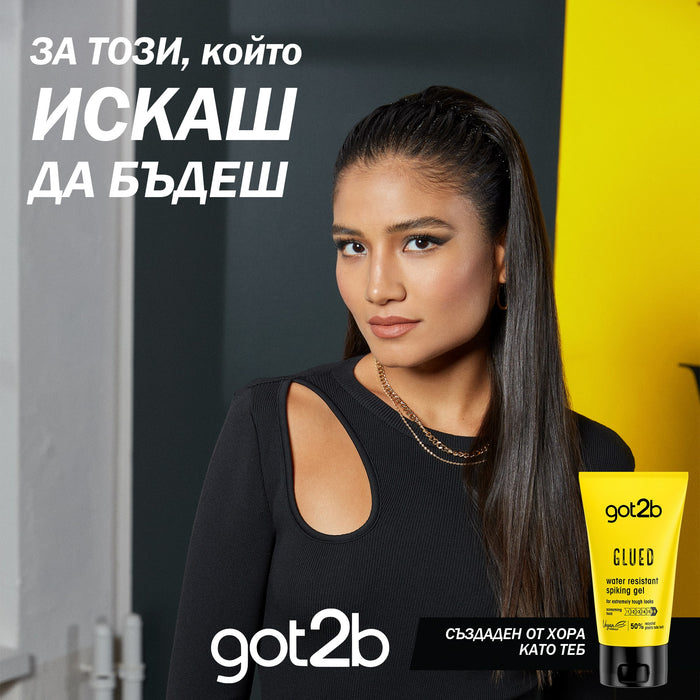 Водоустойчив гел за коса Glued, 150 ml