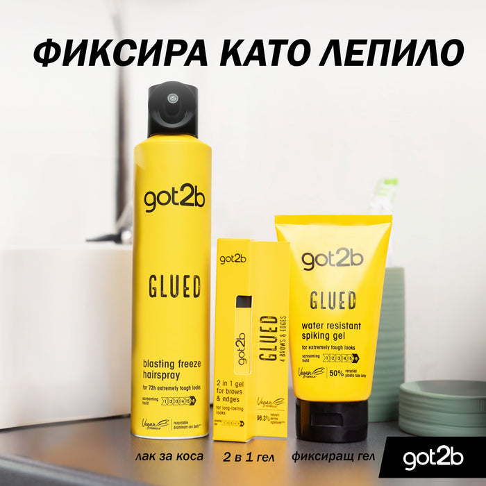 Водоустойчив гел за коса Glued, 150 ml