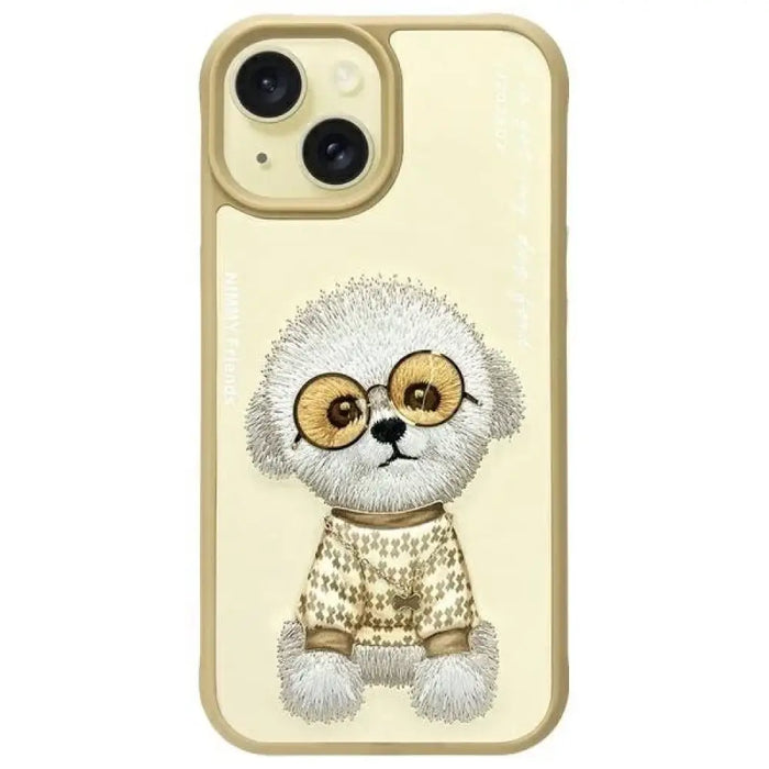 Готин калъф за очила Nimmy за iPhone 15 - бежов