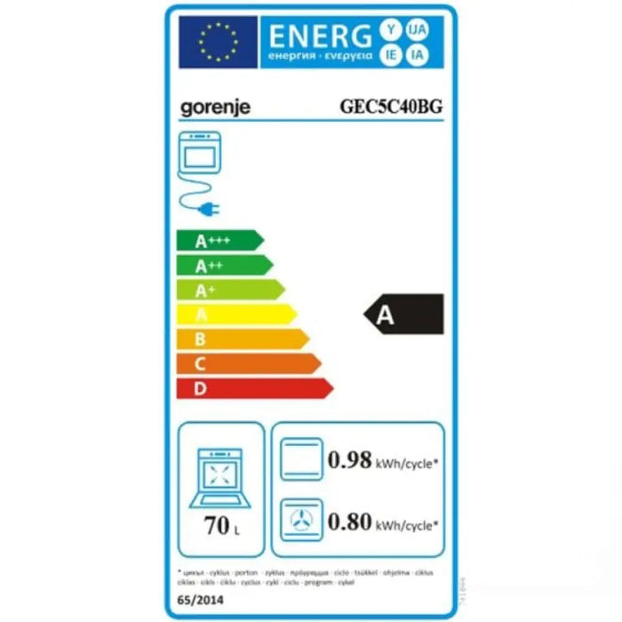 Готварска печка GORENJE GEC5C40BG