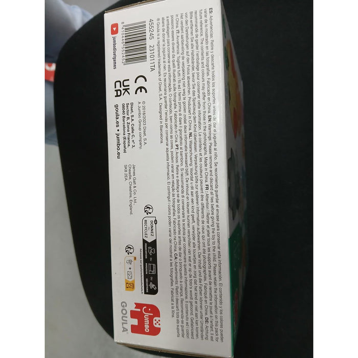 Персонализиращ се Дървен Пъзел Goula Goula 455245 (12 pcs)