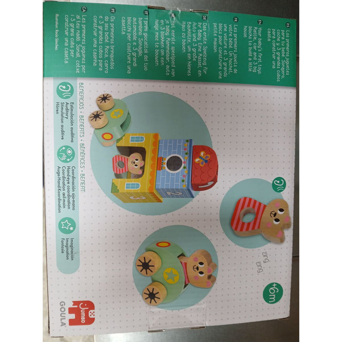 Дървена Игра Goula