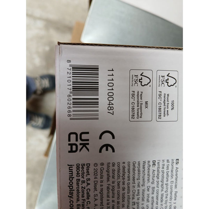 Дървена Игра Goula