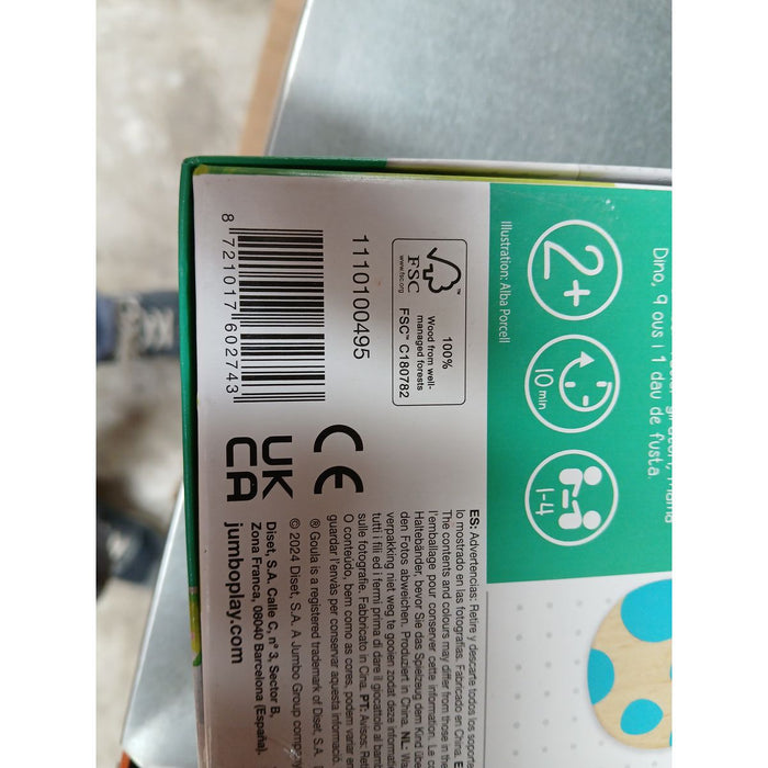 Настолна игра Goula