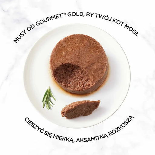 GOURMET Gold Beef - мокра храна за котки - 85гр