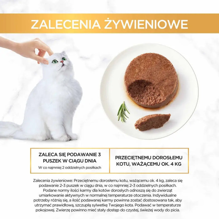 GOURMET Gold Beef - мокра храна за котки - 85гр