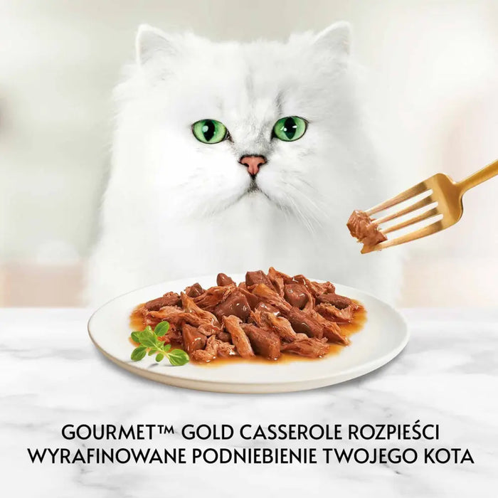 GOURMET GOLD - Гювеч патешко и пуешко 85гр