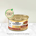 GOURMET GOLD - Гювеч патешко и пуешко 85гр