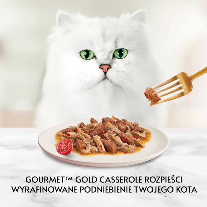 GOURMET GOLD - Гювеч телешко и пилешко 85гр