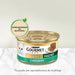 GOURMET Gold Rabbit - мокра храна за котки - 85гр
