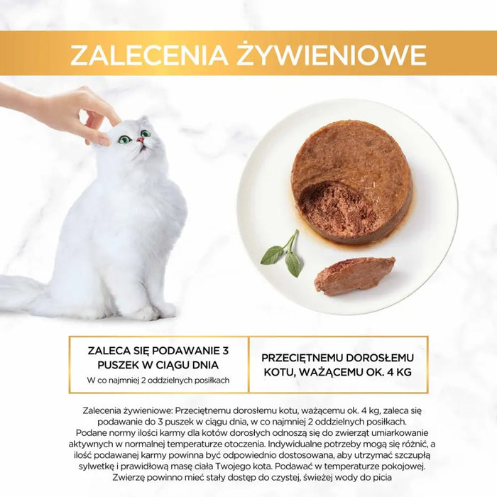 GOURMET Gold Rabbit - мокра храна за котки - 85гр