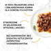 GOURMET Gold Sauce Delight Beef - мокра котешка храна - 85гр