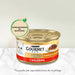GOURMET Gold Sauce Delight Beef - мокра котешка храна - 85гр
