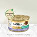 GOURMET GOLD - Солена торта с агнешко и зелен фасул 85гр