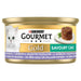 GOURMET GOLD - Солена торта с агнешко и зелен фасул 85гр