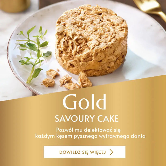 GOURMET GOLD - Солена торта с агнешко и зелен фасул 85гр