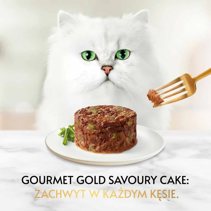 GOURMET GOLD - Солена торта с агнешко и зелен фасул 85гр