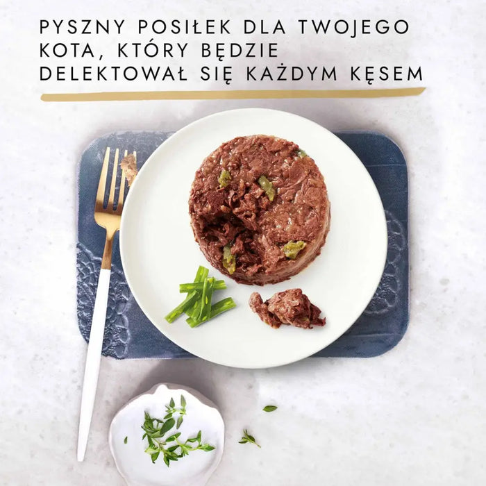 GOURMET GOLD - Солена торта с агнешко и зелен фасул 85гр