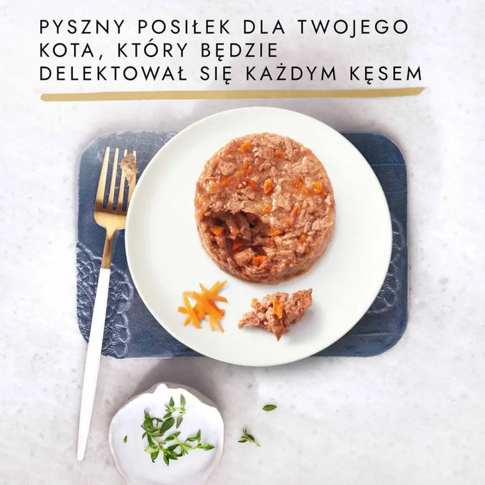 GOURMET GOLD - Солена торта с пиле и моркови 85гр