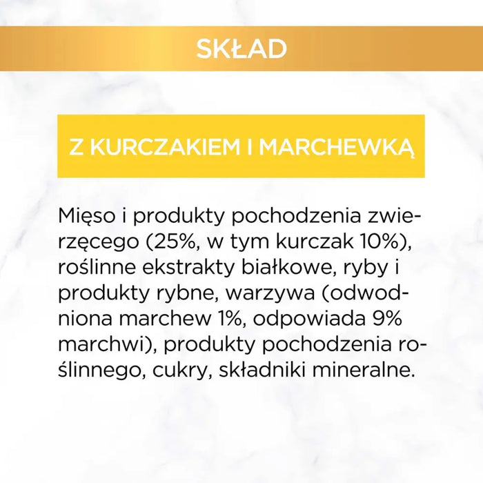 GOURMET GOLD - Солена торта с пиле и моркови 85гр