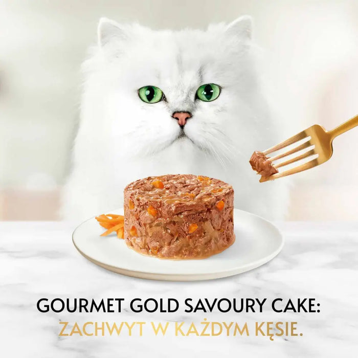 GOURMET GOLD - Солена торта с пиле и моркови 85гр