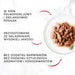 GOURMET Mon Petit Fish Mix - мокра храна за котки - 6 х 50гр