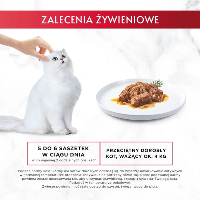 GOURMET Mon Petit Meat Mix - мокра храна за котки - 6 х 50гр