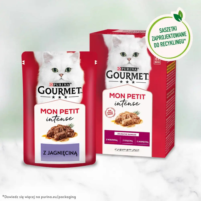 GOURMET Mon Petit Meat Mix - мокра храна за котки - 6 х 50гр