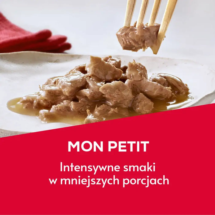 GOURMET Mon Petit Meat Mix - мокра храна за котки - 6 х 50гр