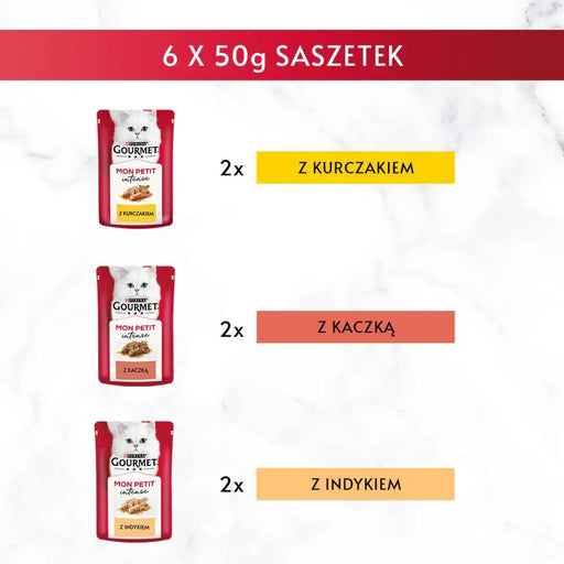 GOURMET Mon Petit Poultry Mix - мокра храна за котки - 6 х