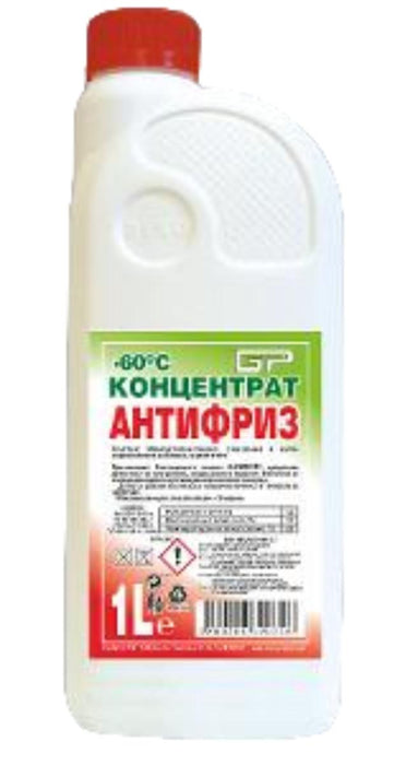 АНТИФРИЗ КОНЦЕНТРАТ 1Л -60C СИН GP