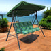 ГРАДИНСКА ЛЮЛКА GARDEN STAR HD - 8136/6583