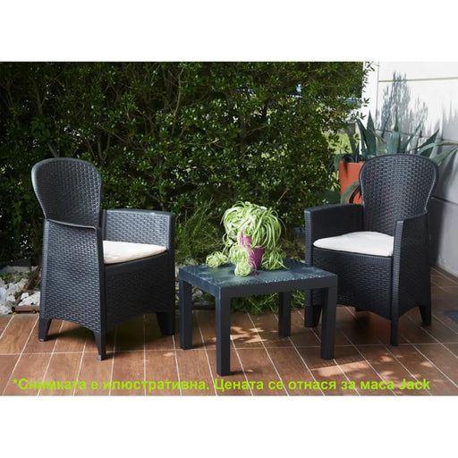 ГРАДИНСКА МАСА 59Х46Х40CM PROGARDEN JACK