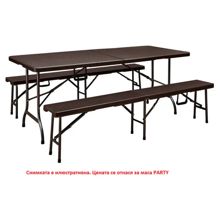 ГРАДИНСКА МАСА 72X180X75CM PARTY