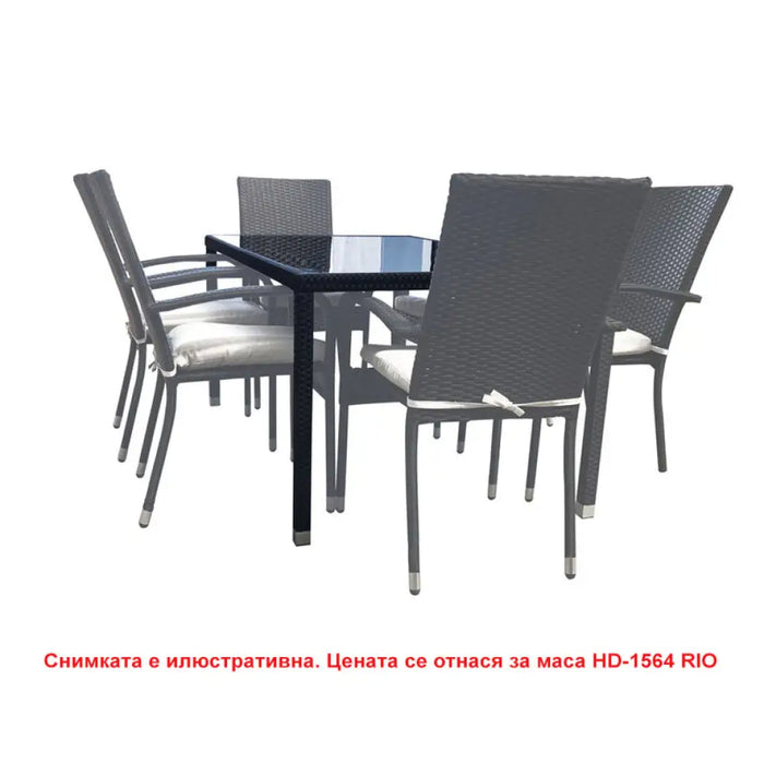 ГРАДИНСКА МАСА RIO 150Х90Х70СМ HD TY51166-T150 /HD-1564