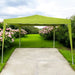 ГРАДИНСКА ШАТРА 295X295CM GARDEN STAR HS-G006B/HD-3476