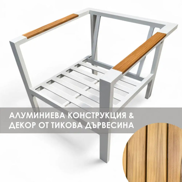 ГРАДИНСКИ КОМПЛЕКТ ORION HD HD-10704