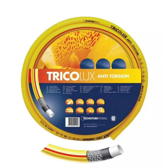 ГРАДИНСКИ МАРКУЧ TRICO LUX 25MM 50М