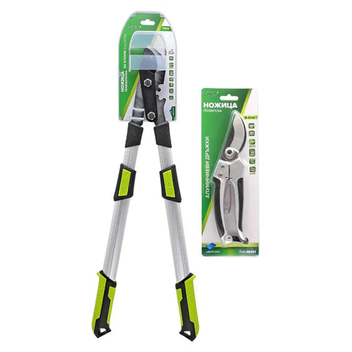 ГРАДИНСКИ НОЖИЦИ HERLY