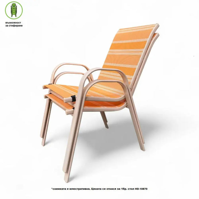 ГРАДИНСКИ СТОЛ 53X78X90CM СТИФИРАЩ UCAMP HD-10870