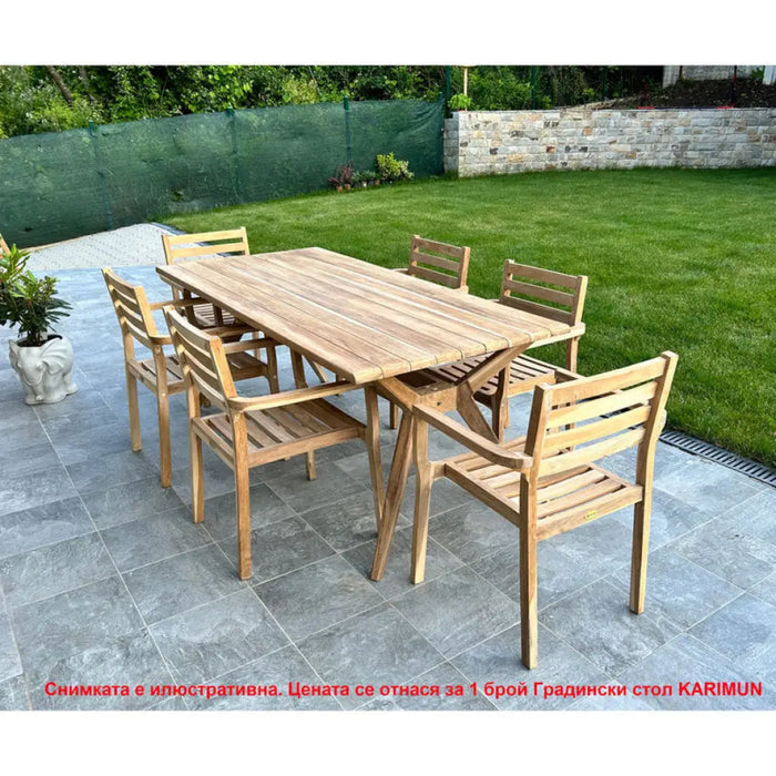 ГРАДИНСКИ СТОЛ ТИК GARDEN KINGS KARIMUN
