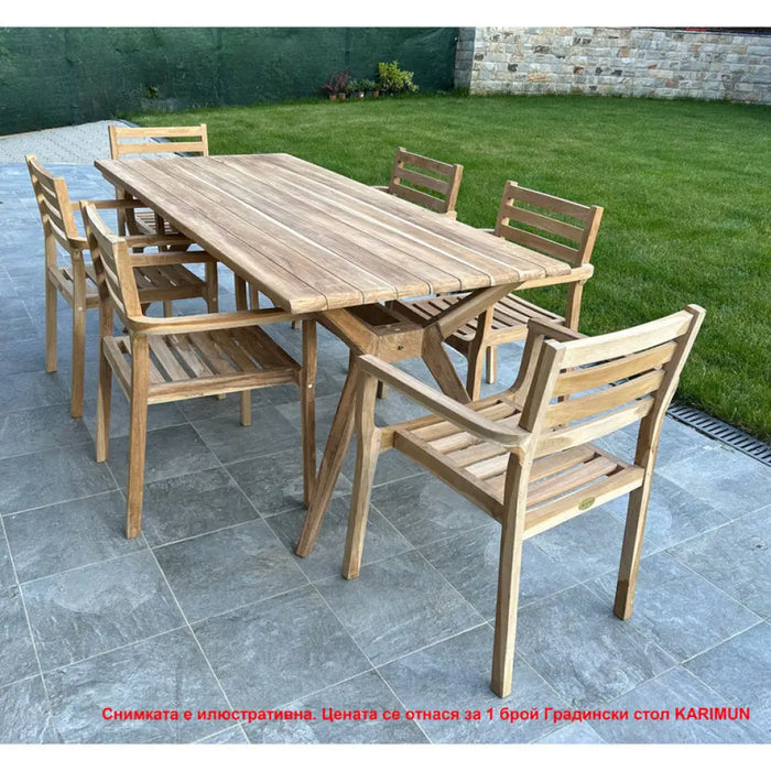 ГРАДИНСКИ СТОЛ ТИК GARDEN KINGS KARIMUN