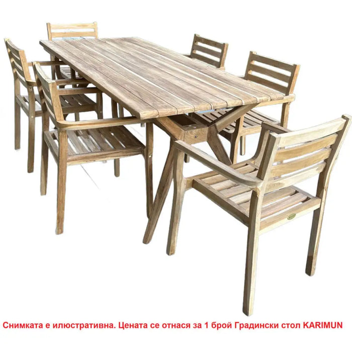 ГРАДИНСКИ СТОЛ ТИК GARDEN KINGS KARIMUN