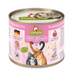 GRANATAPET DeliCATessen сьомга и морски дарове - мокра