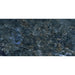 ГРАНИТОГРЕС CERSANIT COLOR CRUSH 59.8X119.8 CM