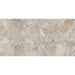 ГРАНИТОГРЕС CERSANIT LANDROCK BEIGE 59.8X119.8 CM