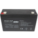 Green Cell AGM батерия 6V 12Ah 12.000 mAh запечатана