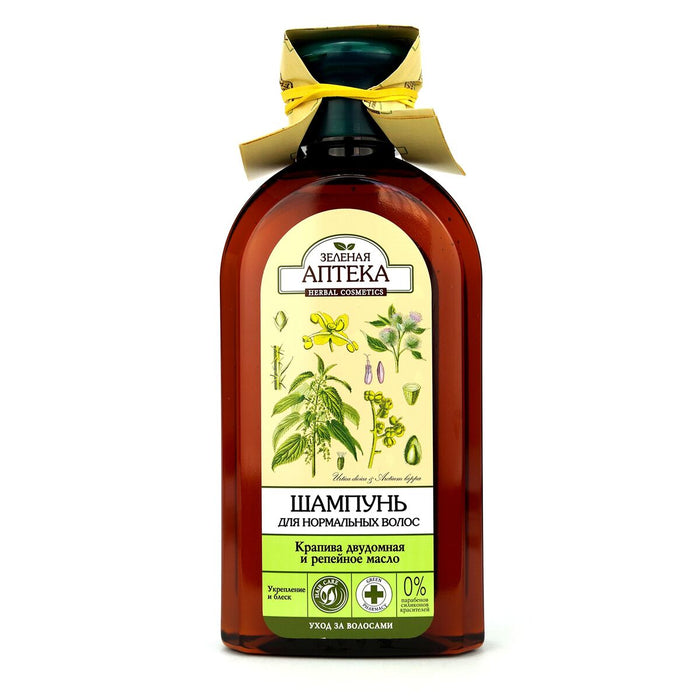 Шампоан Green Pharmacy 350 ml